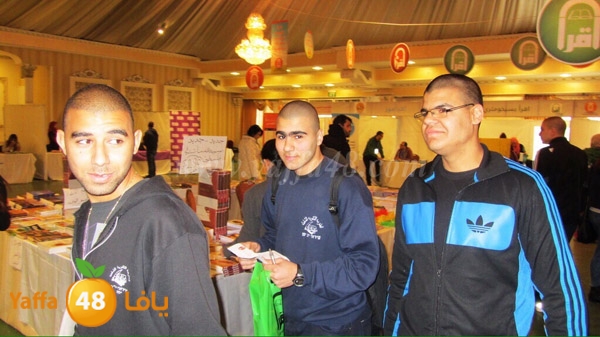 shamela iqra32 (2).JPG